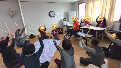 지역활력 스케일업 프로젝트 - 마을주민 건강교육